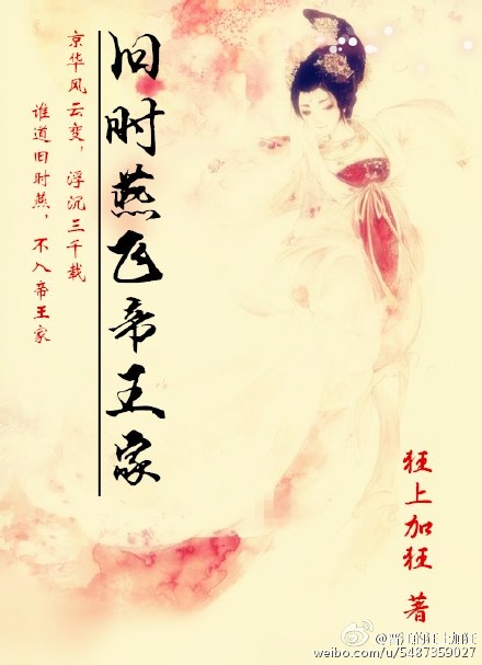 ��ʱ��ɵ�����