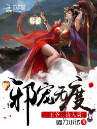 а���޶ȣ���ү������֣�