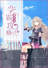 ����֮ѧ�Թ���