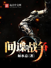 �����ս��