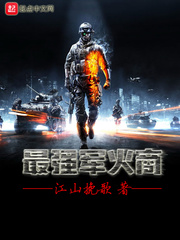 ��ǿ������