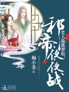 ʷ����ǿ������а�ۣ�ҹҹս