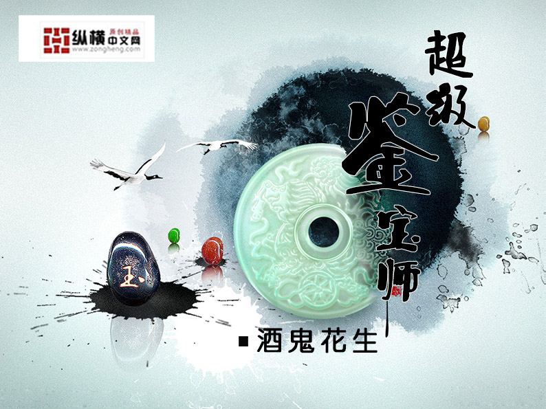 ��������ʦ