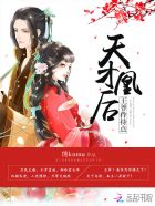 ��Ż˺���ү����ֵ㣡