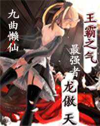 ����֮����ǿ��������