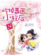 а�����ϴ����Ե���ҽС���