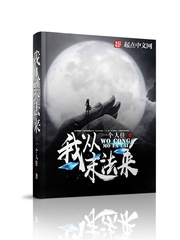 �Ҵ�ĩ����