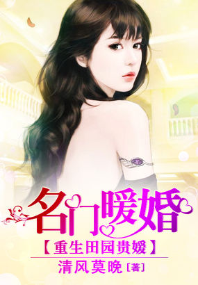 ������԰���£�����ů��