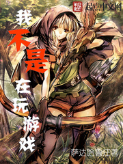 �Ҳ���������Ϸ