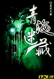 �޼���ʥ��