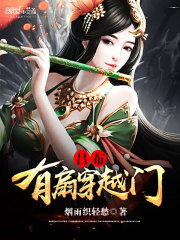 �������ȴ�Խ��