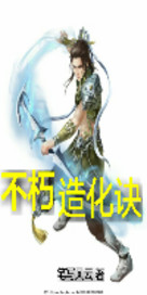 �����컯��