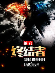 ��Ѩ�ս���