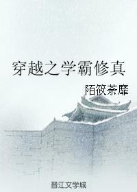 ��Խ֮ѧ������