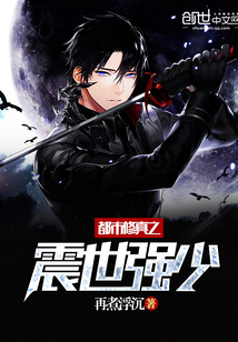 ��������֮����ǿ��