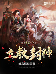 ���֮���̷���