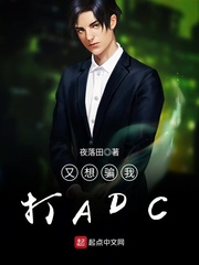 ����ƭ�Ҵ�ADC